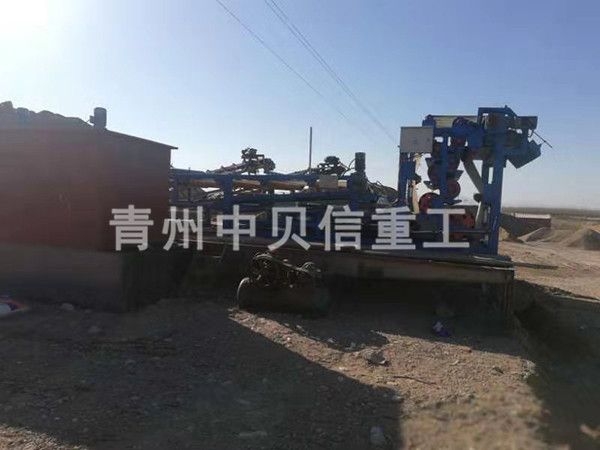 Crawler sewage treatment machine