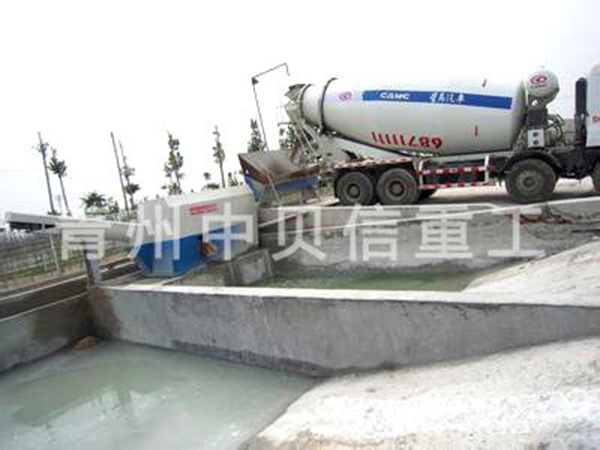 Concrete gravel separator