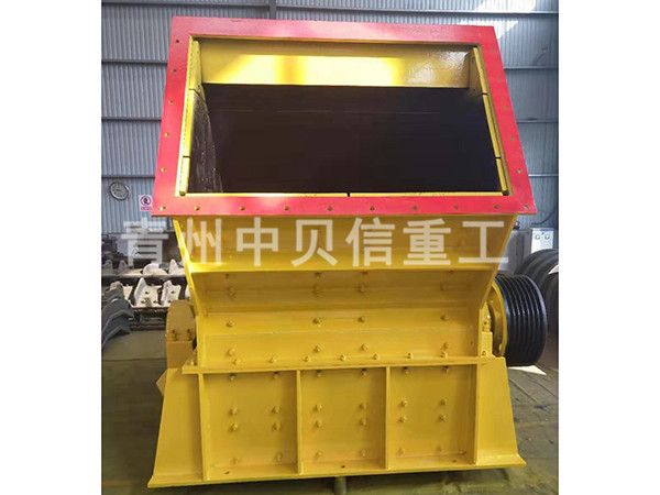 大型反擊破碎機(jī)
